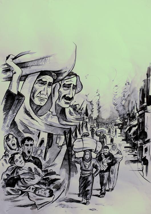 BADIL Posters - 2014 - Abu Sall (by Musa'ab Abu Sall - 2014)