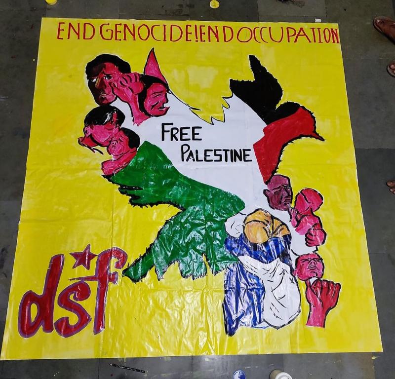 End Genocide - End Occupation - 2 (by Research in Progress  - 2023)